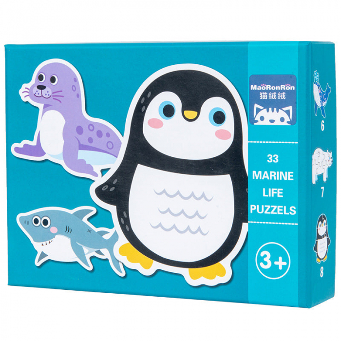 Puzzle Animale Marine - 33 de Piese Mari [3]