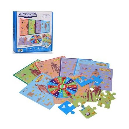 Puzzle Educativ Corpul Uman - Joc Interactiv pentru Copii [2]