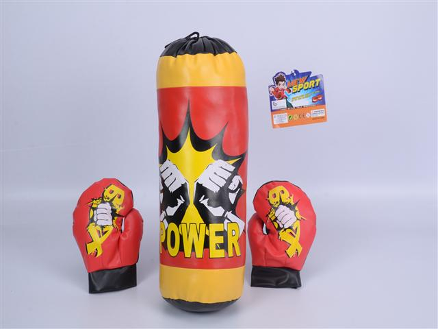 Set Box pentru Copii "Power Punch" – Sac de Box cu Manusi [2]