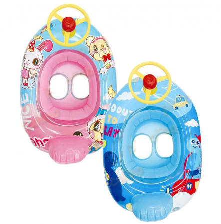 Colace, piscine si accesorii - Colac Barcuta pentru Copii