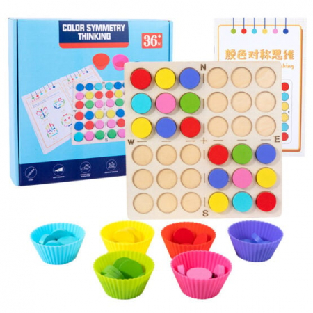 Joc Montessori de logica si simetrie a culorilor – Puzzle educativ din lemn pentru copii 3 ani+ [1]