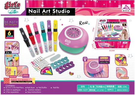 Jucarii de rol - Kit Mini Salon de Manichiura pentru Copii