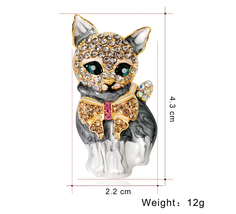 Broşă  Cat [2]