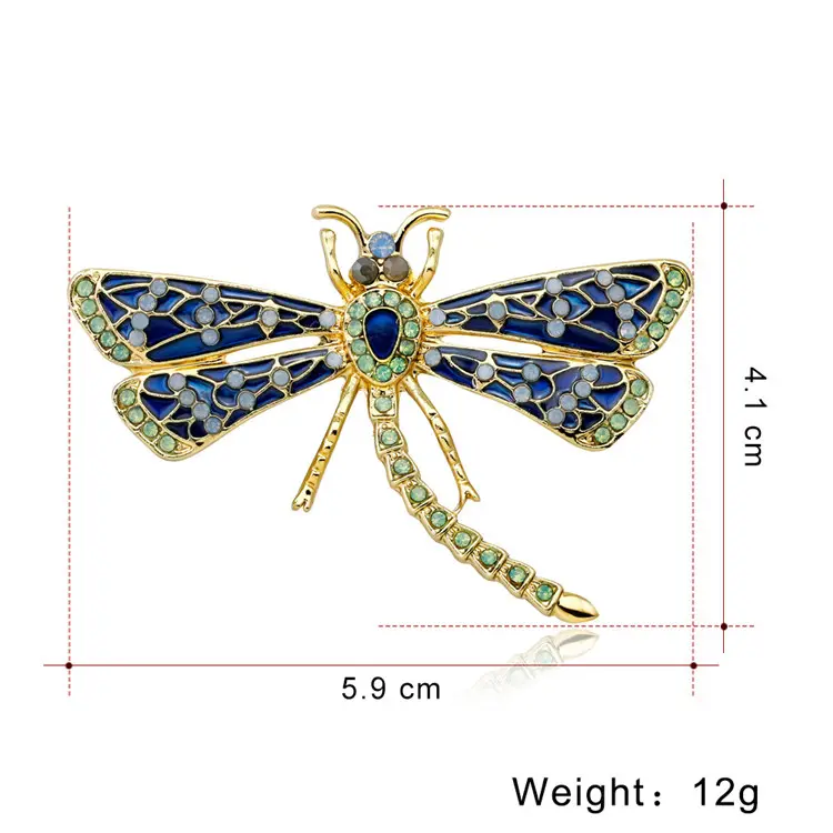 Broşă Dragonfly [1]