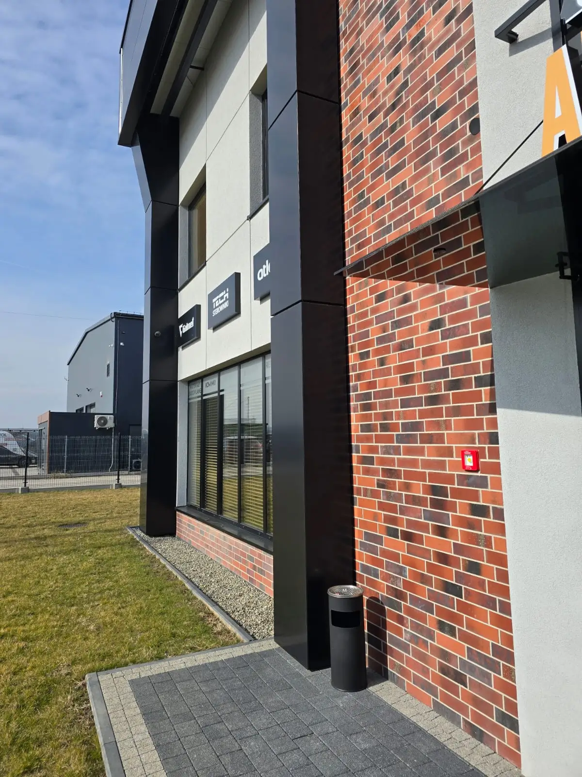 Placaj Ceramic Klinker HF50 Old Factory / Dortmund 240 x 71 x 10mm [3]