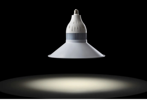 Spot Iluminare - flexBEAM Koi Edition LED lamp - 40W [2]