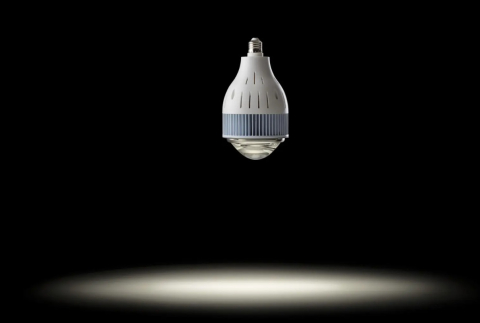 Spot Iluminare - flexBEAM Koi Edition LED lamp - 150W [3]