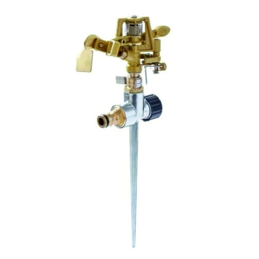 ASPERSOR OSCILANT METALIC [1]