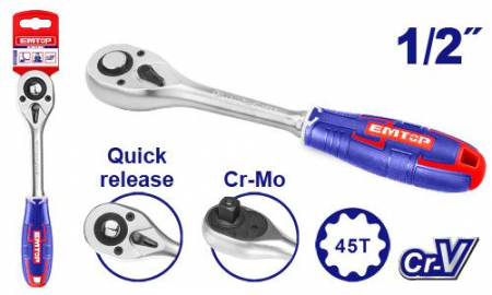 Chei si truse chei - EMTOP ANTRENOR CLIKET 1/2 ERWH0121