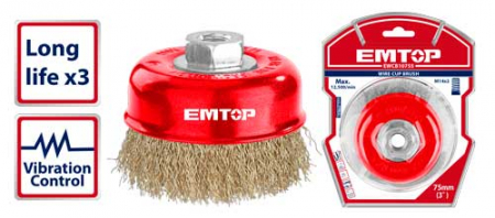 ACCESORII SCULE ELECTRICE - PERIE CUPA 65 mm DANMI