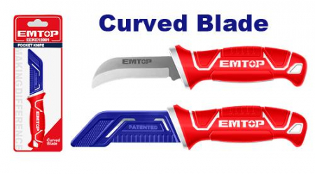 Cuttere / Cutite - EMTOP CUTIT CURBAT DECABLAT 200 mm EEKE12001