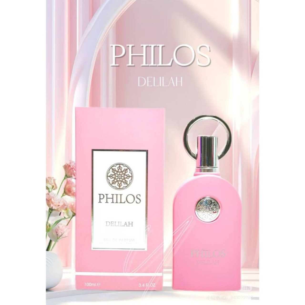 Apa de parfum PHILOS DELILAH by Maison Alhambra [2]