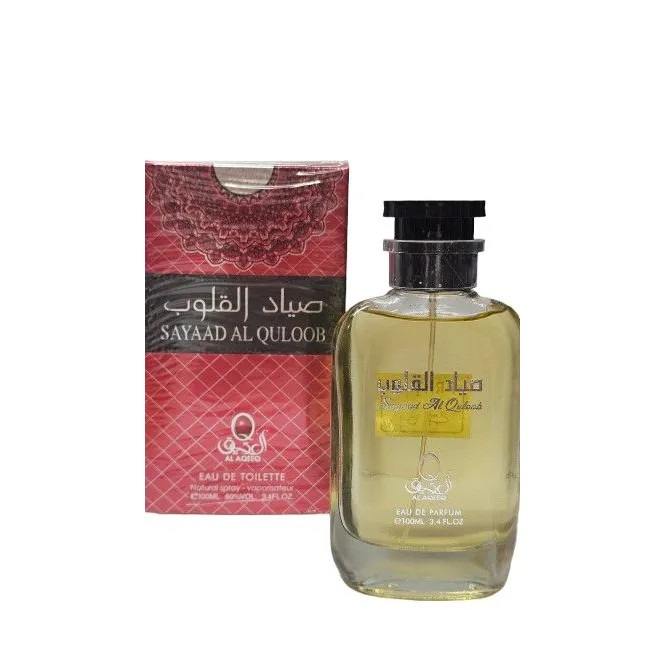 Apa de parfum Sayaad al Quloob [2]