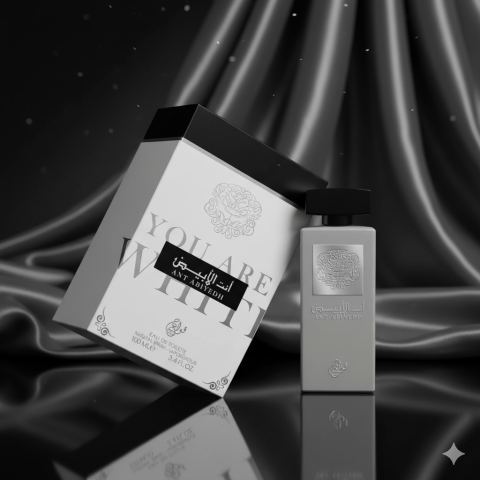 Be ready, Be Cool, Be Back to School - Apa de parfum Ant Abiyedh by Al Aqeeq