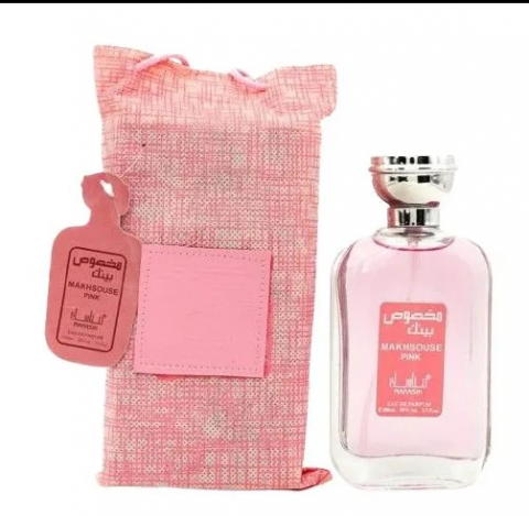 Apa de parfum Makhsouse Pink by Manasik [1]