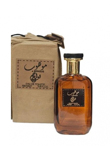 Apa de parfum Muhoub by Lárman [1]