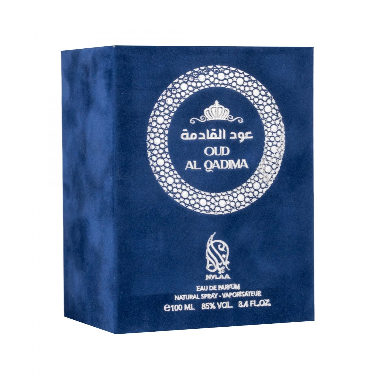 Apa de parfum Oud Al Qadima by Nylaa, unisex - 100 ml [4]