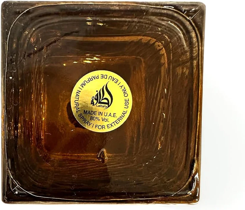 Khamrah Qahwa by Lattafa [2]