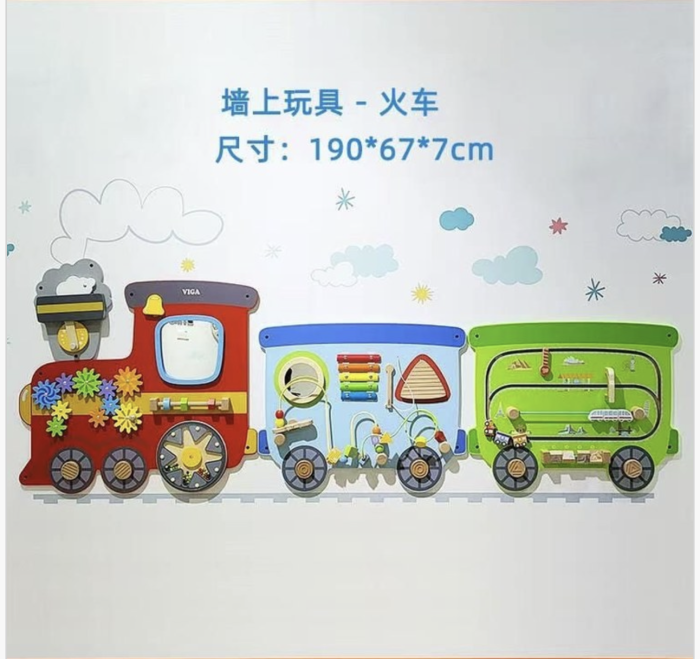 Placa Activitati din Lemn Viga Toys - Tren pentru Perete [8]