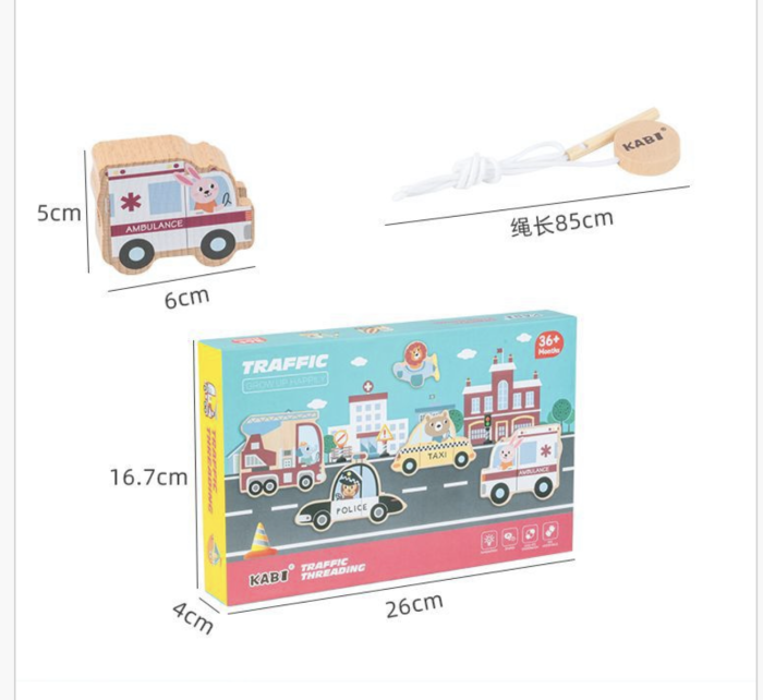 Joc Educativ Din Lemn Snuruit Si Puzzle 2 In 1 Mijloace De Transport KABI 3 Ani [6]
