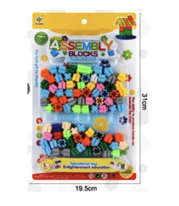 Set 84 piese constructie copii, plastic colorat [5]