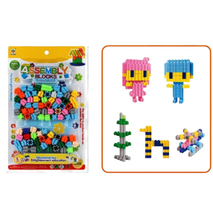 Set 84 piese constructie copii, plastic colorat [3]