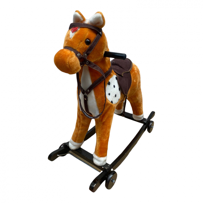 Calut balansoar din plus maro deschis mare [12]