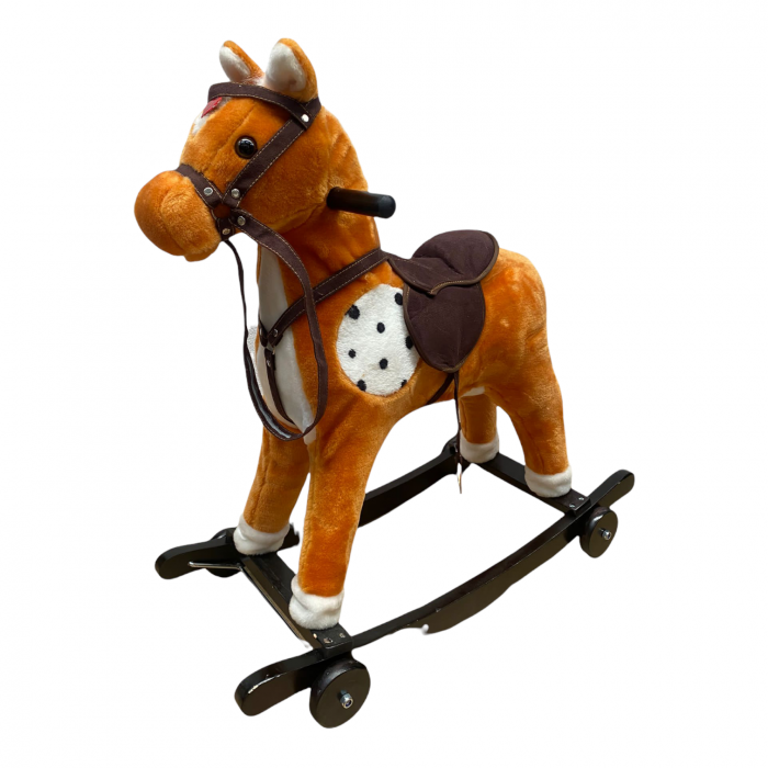 Calut balansoar din plus maro deschis mare [11]