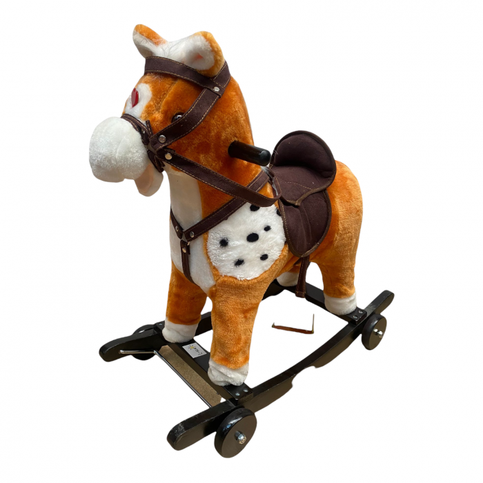 Calut balansoar din plus maro deschis mediu [7]