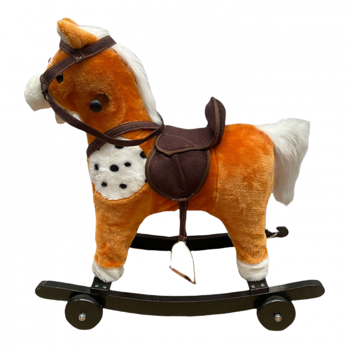 Calut balansoar din plus maro deschis mediu [4]