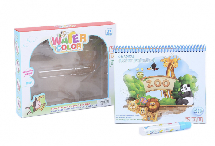 Carte magica de colorat cu apa, reutilizabila, Animale salbatice de la Zoo [4]
