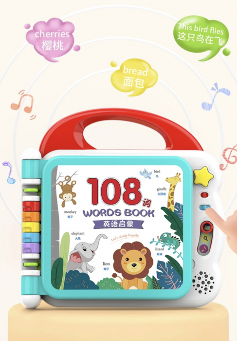 Carte interactiva si educativa cu 108 activitati, pentru bebelusi, rosu [13]