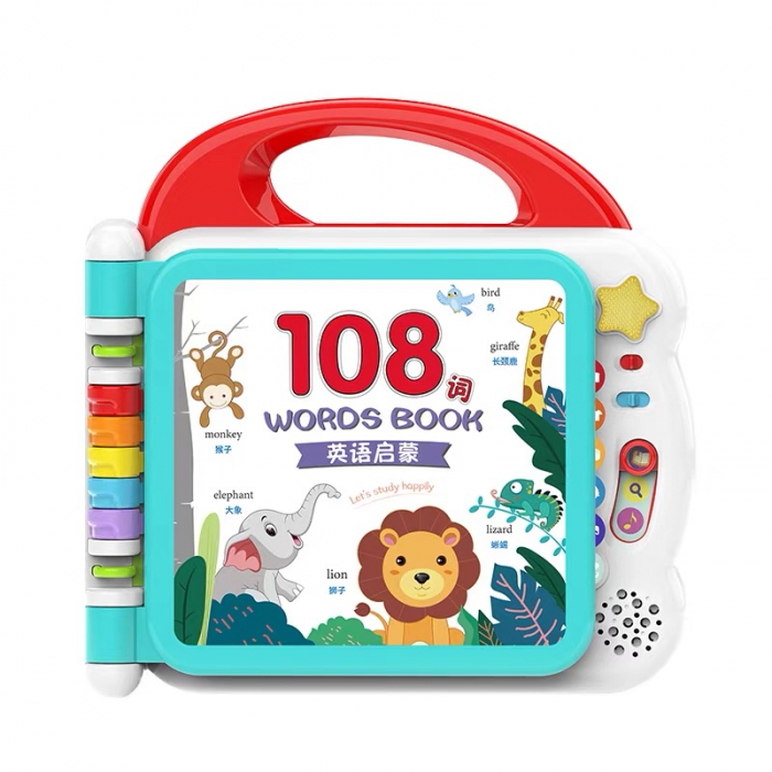 Carte interactiva si educativa cu 108 activitati, pentru bebelusi, rosu [2]