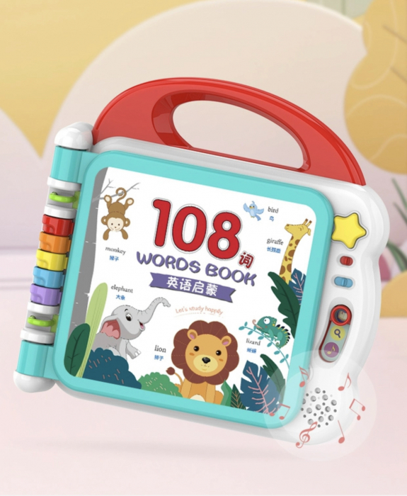 Carte interactiva si educativa cu 108 activitati, pentru bebelusi, rosu [4]