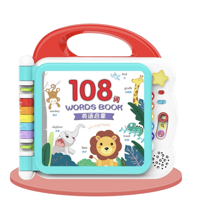 Carte interactiva si educativa cu 108 activitati, pentru bebelusi, rosu [14]