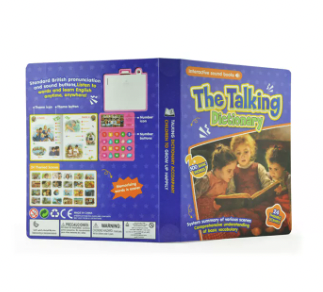 Carte interactiva si educativa, E-book, Dictionarul vorbitor, cu 500 cuvinte de baza [7]