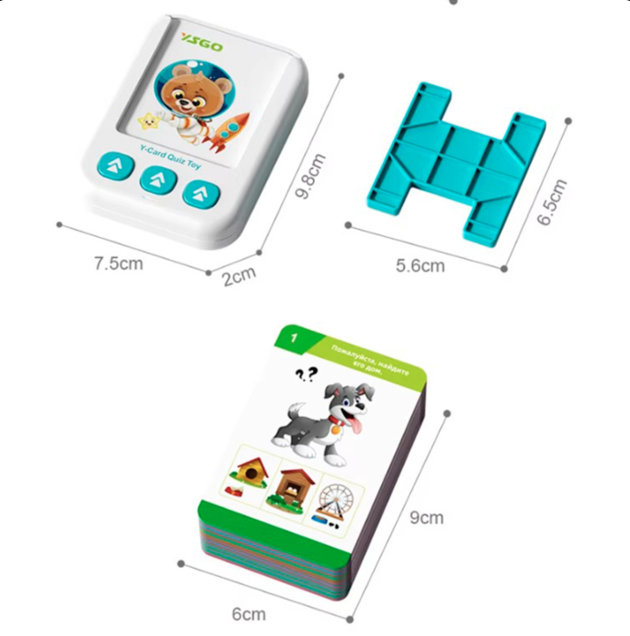 Cititor Interactiv de Carduri Educative Y-CARD Engleza, 55 Carduri [7]