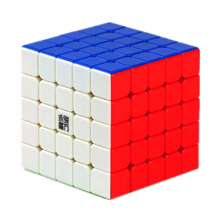 Cub rubik 5x5x5, 3M Moyu Magnetic Stickerless, cu arc, de viteza Speedcube [1]