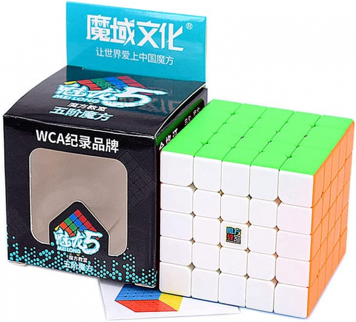 Cub mecanic 5x5x5 antistres, Moyu multicolor Stickerless, de viteza, Speedcube [2]