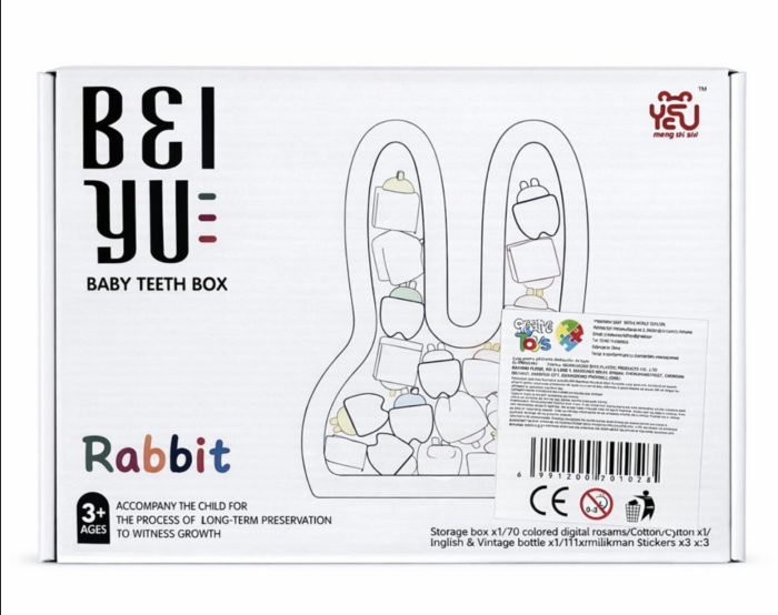 Cutie pentru pastrarea dintisorilor de lapte, Iepuras, roz [6]