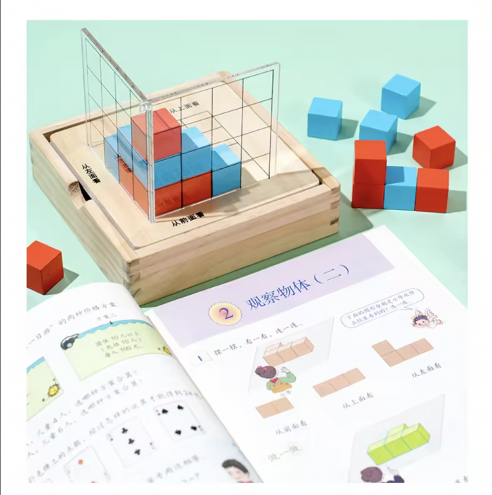 Cutiuta de invatare 3D, cu 50 carduri si cuburi, din lemn [3]
