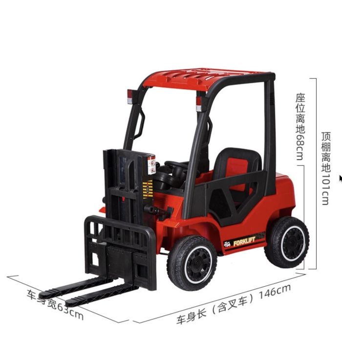 Motostivuitor Electric Copii 12V 2 Motoare 45W Furca Electrica Ridicare 10 kg DLS08 Galben 2-6 Ani [10]