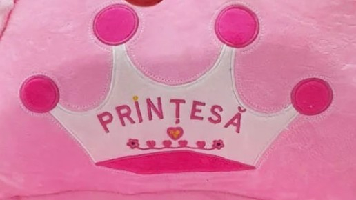 Fotoliu bebe cu spatar - Printesa roz [3]