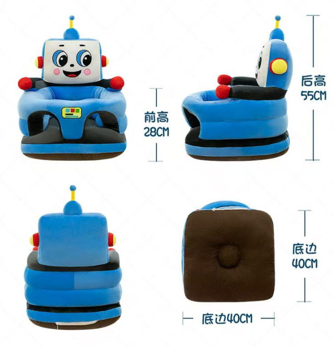 Fotoliu bebe cu spatar si suport de picioare - Robotelul crem, din plus [4]