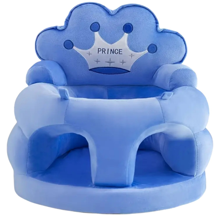 Fotoliu bebe din plus, cu sezut de burete - Printul Albastru [1]