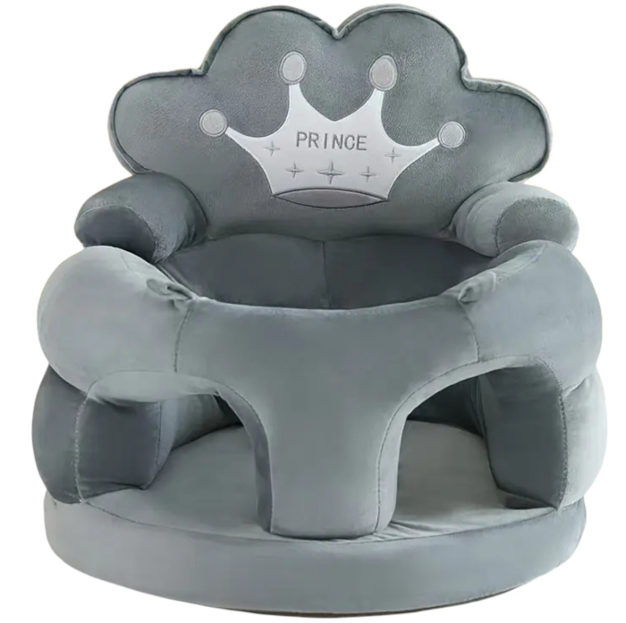 Fotoliu bebe din plus, cu sezut de burete - Printul Gri [1]
