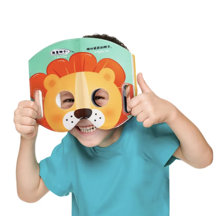 Joc educational si roluri pentru bebelusi - Carte textila cu masti [10]