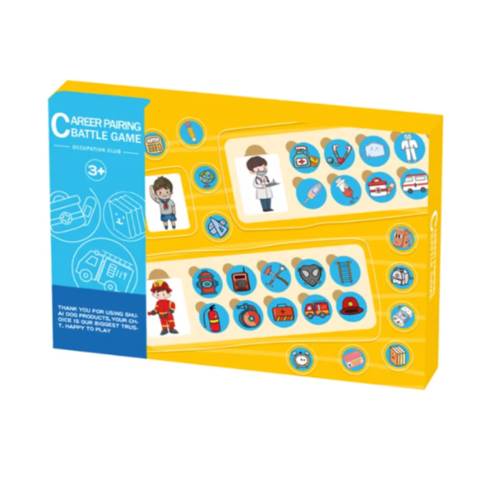 Joc educativ tip Puzzle din lemn ,   Asociaza meseria cu obiectele