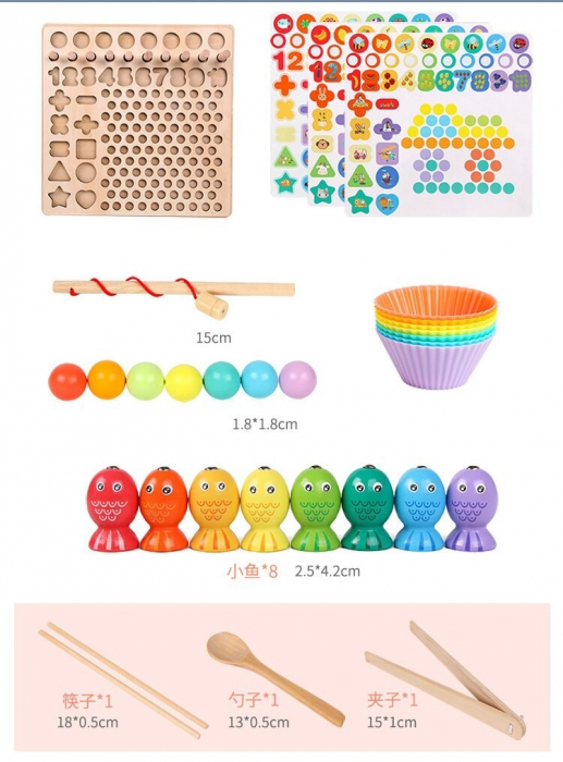 Joc Montessori 5 in 1 Logarithmic Plate Beads, din lemn [7]