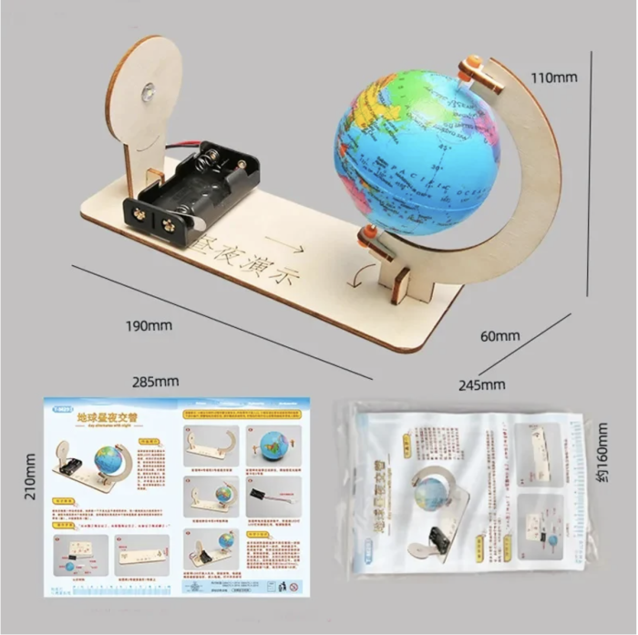 Joc STEM educativ DIY rotatia Pamantului zi si noapte pentru copii 8 ani+ [5]